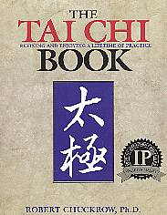 The Tai Chi Book Cover